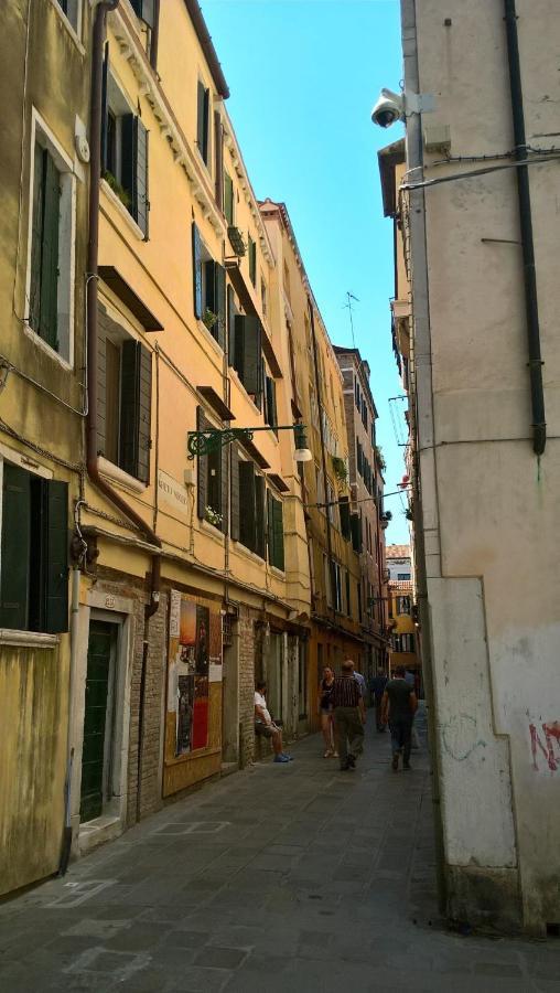 La Guglia - Guglia House-Cannaregio-Venezia 외부 사진